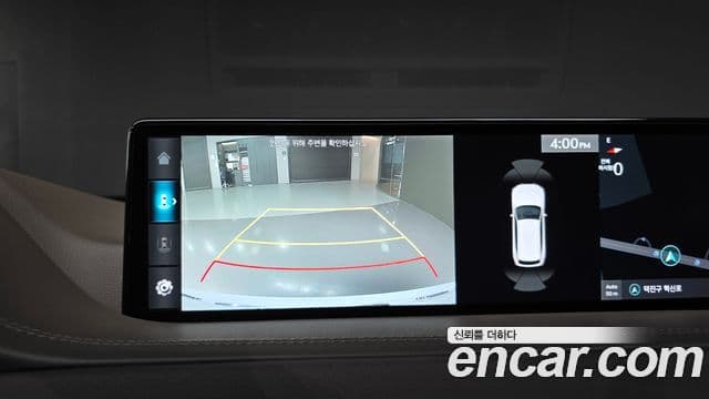 Genesis GV80, 2023 15