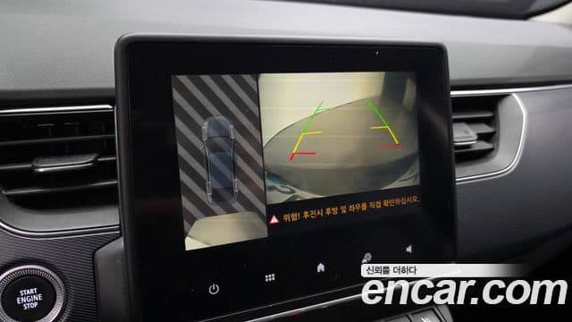 Renault Korea(Samsung) XM3 1.3 TCe RE, 2020 14