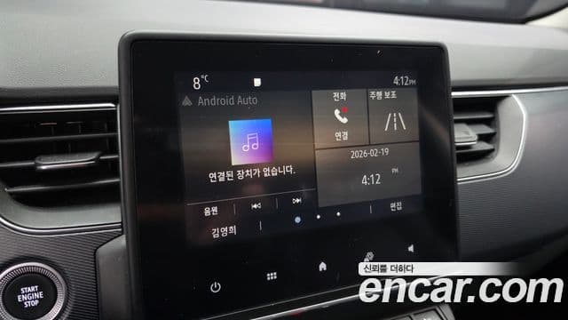 Renault Korea(Samsung) XM3 1.3 TCe RE, 2020 15
