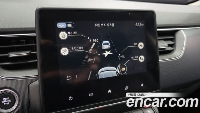 Renault Korea(Samsung) XM3 1.3 TCe RE, 2020 16