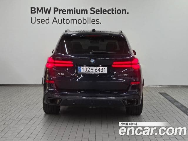 BMW X5 (G05) xDrive 50e M Sport, 2025 3