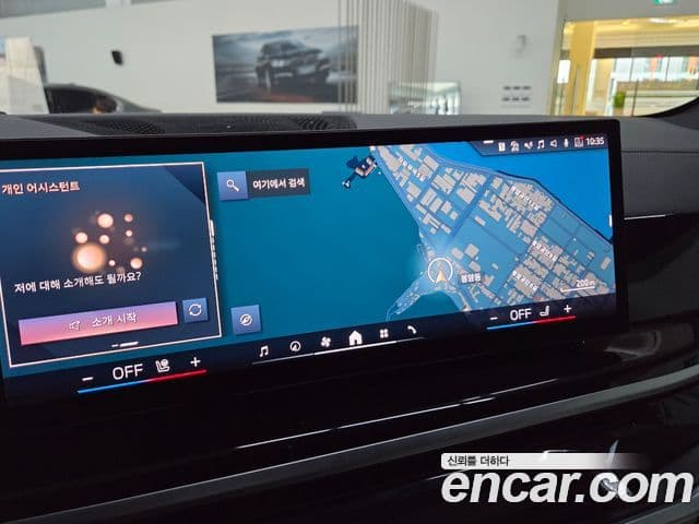 BMW X5 (G05) xDrive 50e M Sport, 2025 7