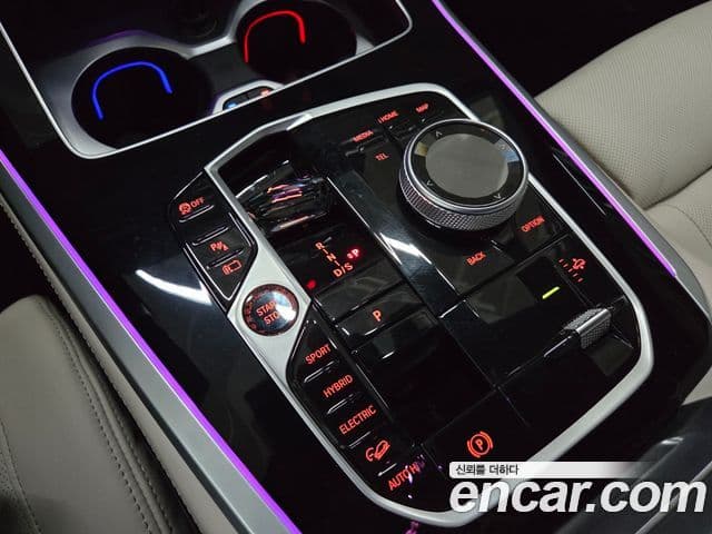 BMW X5 (G05) xDrive 50e M Sport, 2025 9