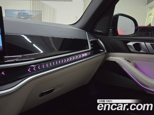 BMW X5 (G05) xDrive 50e M Sport, 2025 10