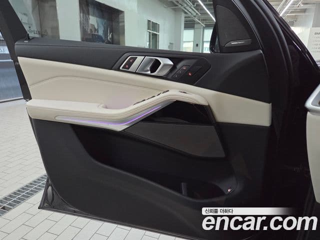 BMW X5 (G05) xDrive 50e M Sport, 2025 15