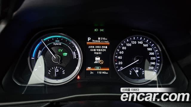 Hyundai Sonata гибрид (DN8) Premium Plus, 2022 8