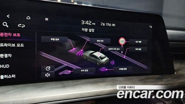 Kia K8 гибрид Signature, 2022 16