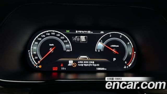 Kia Mohave The / новый Master Masters, 2020 8