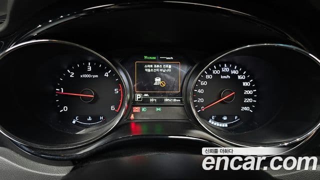 Kia All New Carnival Noblesse, 2018 8