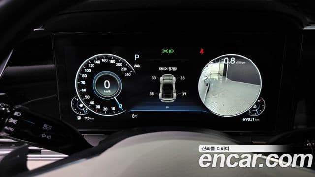 Hyundai The / новый New Grandeur IG Le Blanc, 2022 8