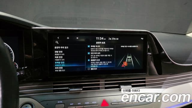 Hyundai The / новый New Grandeur IG Le Blanc, 2022 16