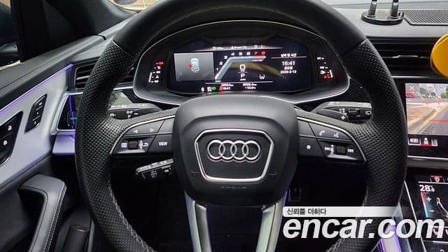 Audi Q8 (4M) Premium, 2023 8