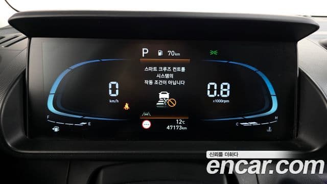 Hyundai Casper Modern, 2022 8