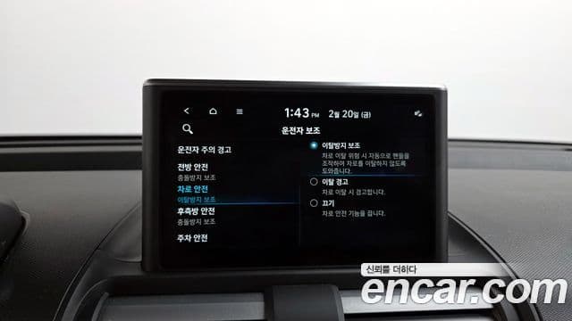 Hyundai Casper Modern, 2022 17