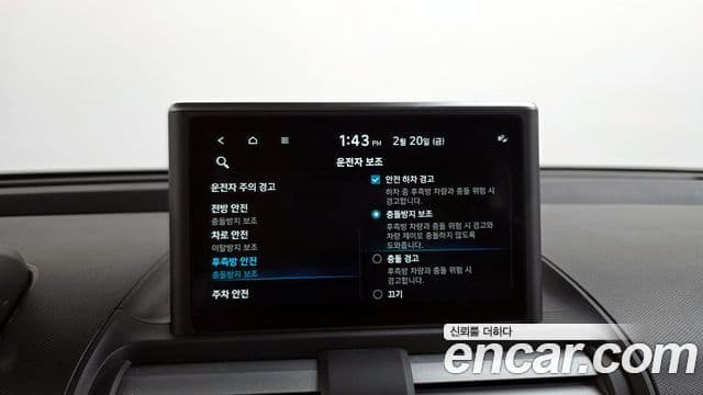 Hyundai Casper Modern, 2022 18