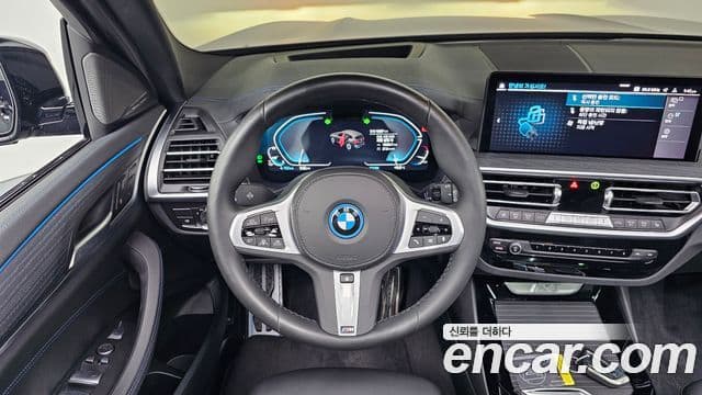 BMW iX3 M Sport, 2024 13