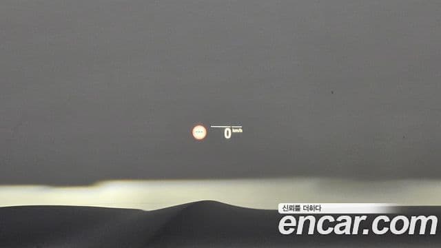 BMW iX3 M Sport, 2024 17