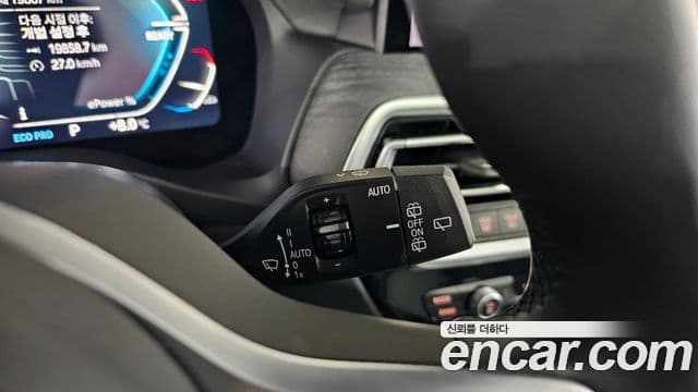 BMW iX3 M Sport, 2024 18