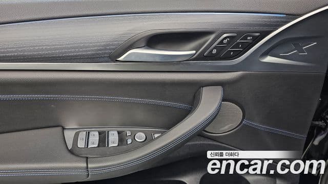 BMW iX3 M Sport, 2024 19