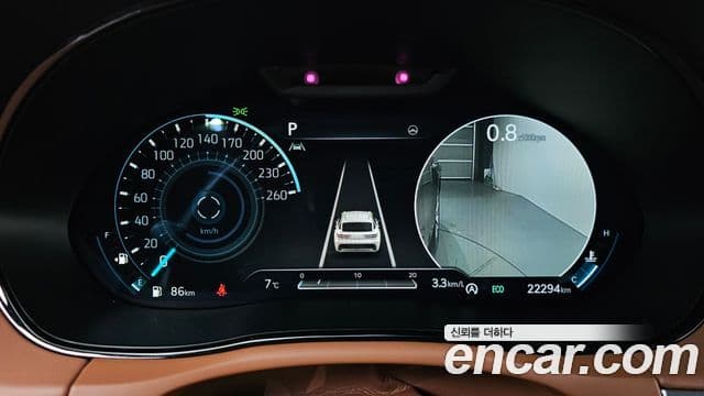 Genesis GV70, 2023 8