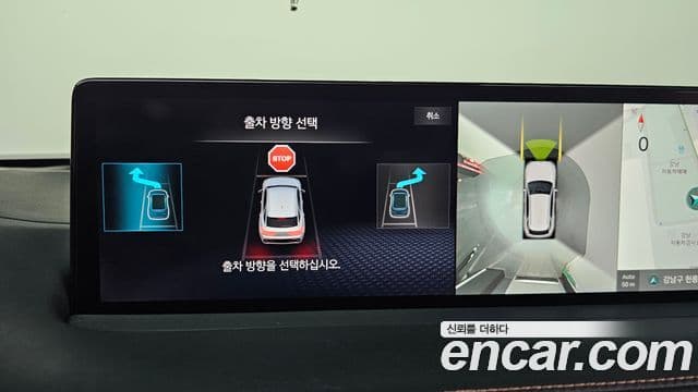 Genesis GV70, 2023 14