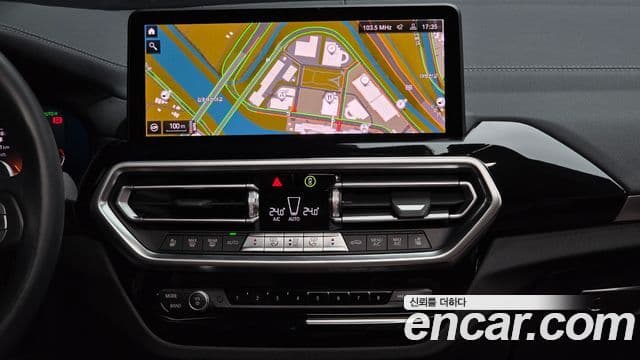 BMW X4 (G02) xDrive20i xLine, 2023 14