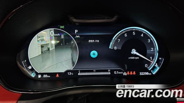 Genesis GV70, 2021 8