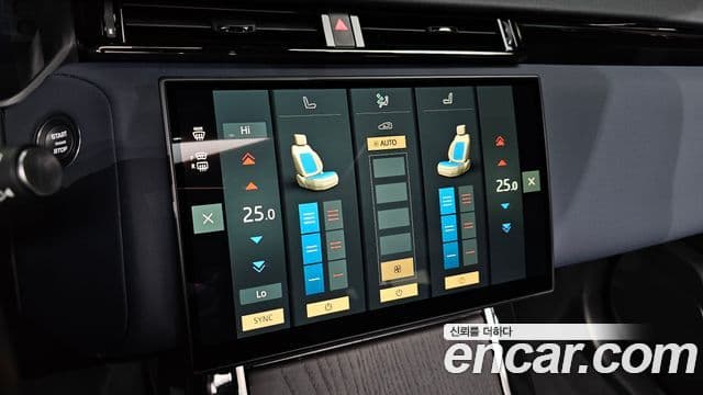 Land Rover Range Rover Velar 2.0 P400E Dynamic SE, 2024 18