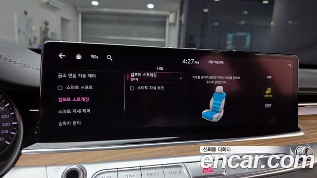 Kia The / новый New K9 2세대 Best Selection Ⅰ, 2022 18