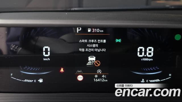 Hyundai Staria Modern, 2025 8