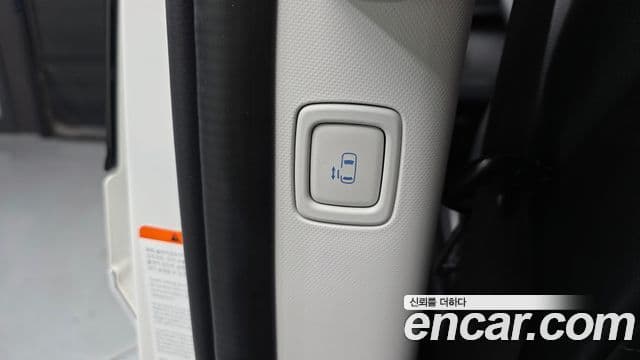 Hyundai Staria Modern, 2025 16