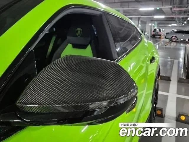 Lamborghini Urus 4.0 V8, 2020 7