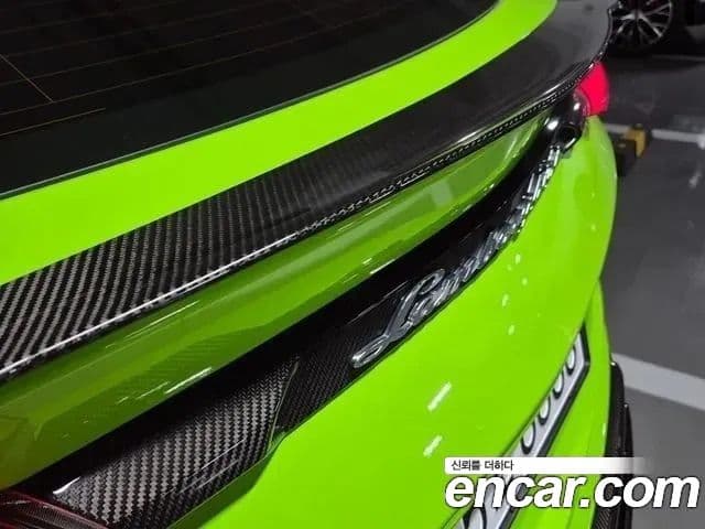 Lamborghini Urus 4.0 V8, 2020 11