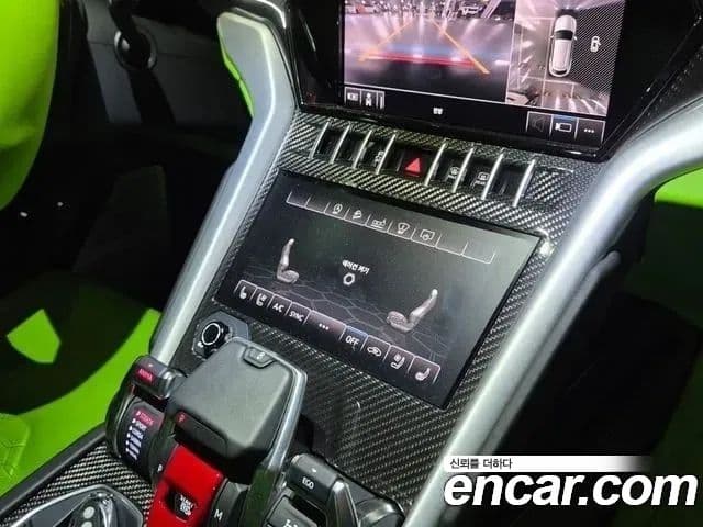 Lamborghini Urus 4.0 V8, 2020 19