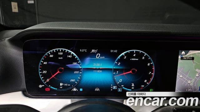 Mercedes-Benz E-класс W213 Avantgarde, 2021 8