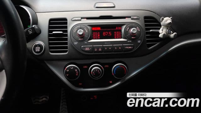 Kia The / новый New Morning Sport RUN HIGH, 2016 16