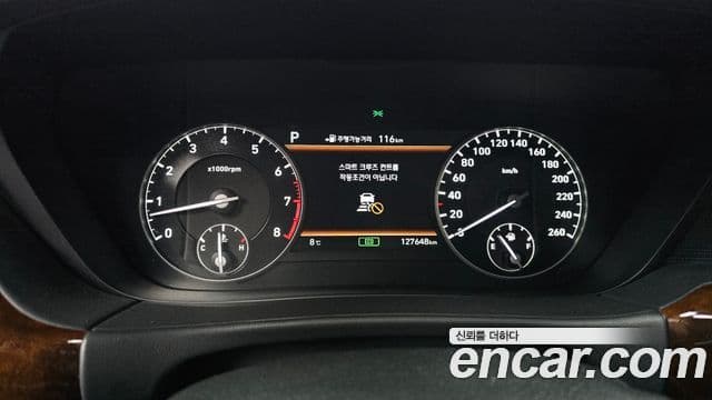 Genesis EQ900 Premium Luxury, 2016 8