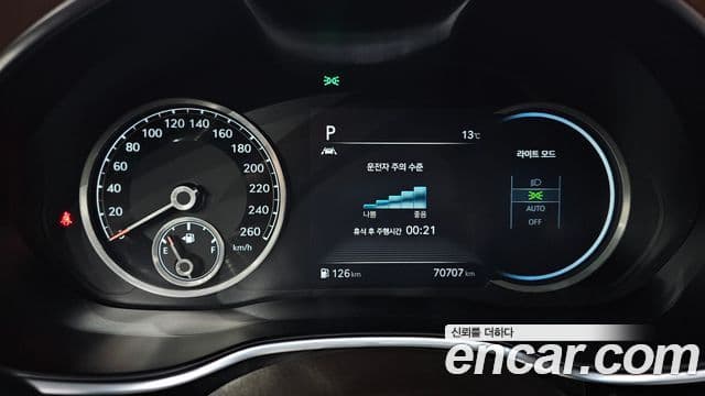 Genesis G80 (RG3) бензин 2.5 турбо AWD, 2021 8