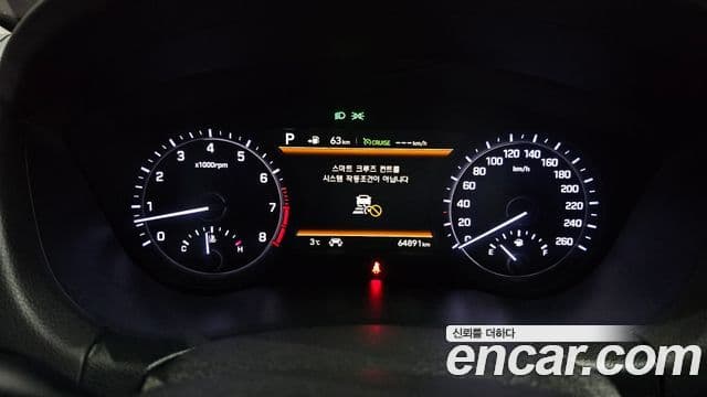 Genesis G80 Prestige, 2019 8