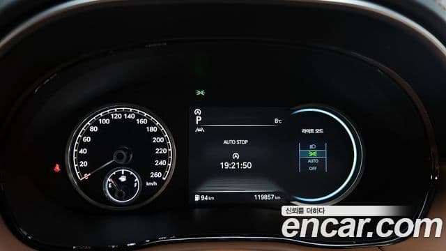 Genesis GV70, 2021 8