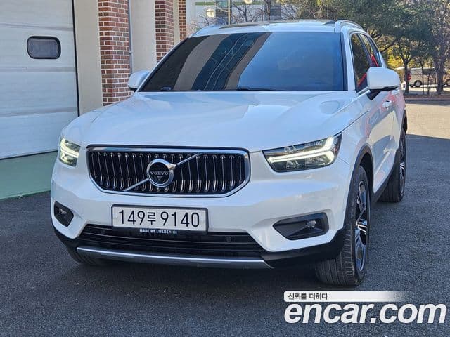 Volvo XC40 B4 Inscription, 2021 3