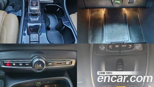 Volvo XC40 B4 Inscription, 2021 9