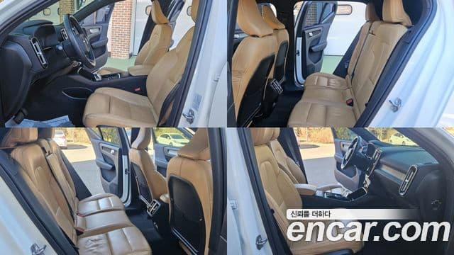 Volvo XC40 B4 Inscription, 2021 11