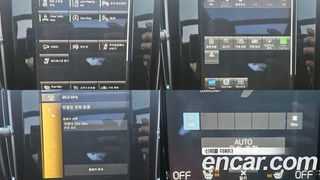 Volvo XC40 B4 Inscription, 2021 15