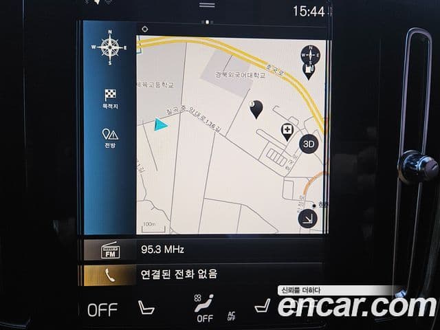 Volvo XC40 B4 Inscription, 2021 16