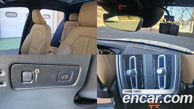 Volvo XC40 B4 Inscription, 2021 18