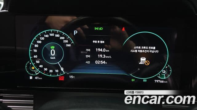 Hyundai The / новый New Grandeur IG гибрид Calligraphy, 2020 8