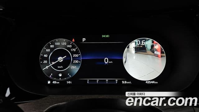 Kia K5 3세대 Noblesse, 2023 8