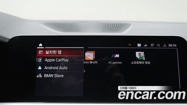 BMW 3시리즈 (G20) Luxury, 2020 15