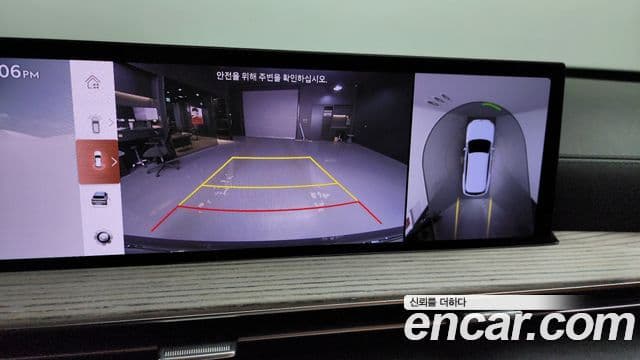 Genesis GV80, 2024 15